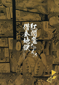第22頁圖