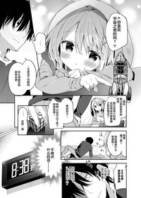 第10页图