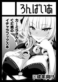 第26页图