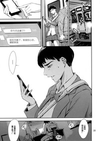第22頁圖