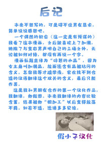 第26頁圖