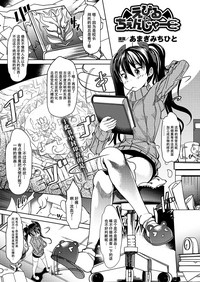 第2頁圖