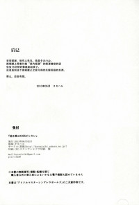 第22页图