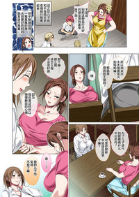 第6頁圖