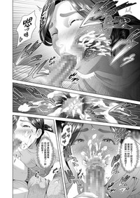 第38頁圖