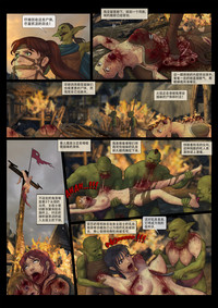 第38頁圖