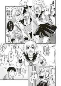 第10頁圖