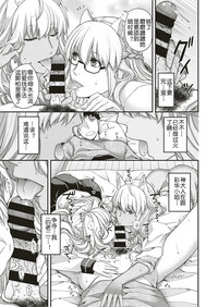第18頁圖