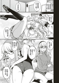 第6頁圖