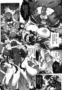第158页图