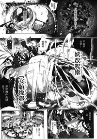 第162页图