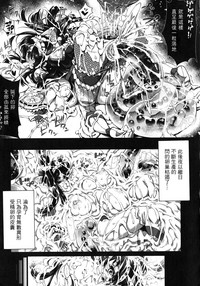 第170页图