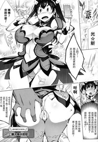 第26页图