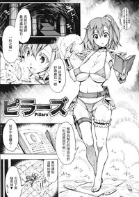 第90页图