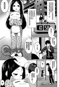 第2页图