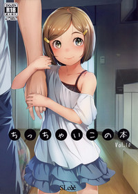 第2页图