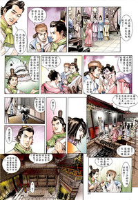 第22頁圖