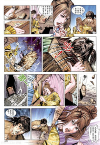 第26頁圖