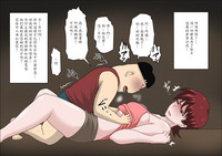 第34页图