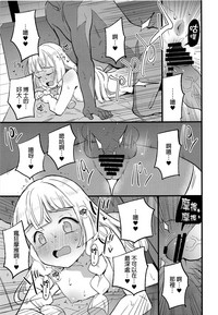 第10頁圖