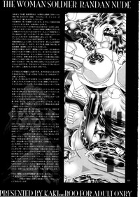 第70頁圖