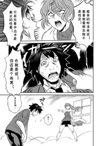 第10页图