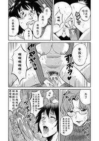 第18页图