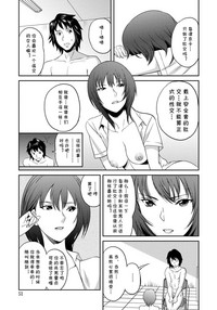 第2页图
