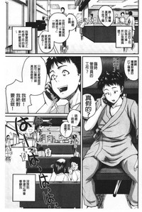 第102頁圖