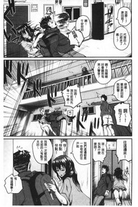 第106頁圖