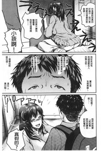 第110頁圖