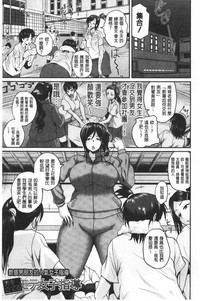 第150頁圖