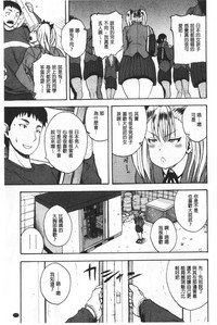 第174頁圖