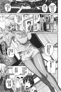 第54頁圖