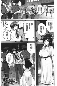 第78頁圖