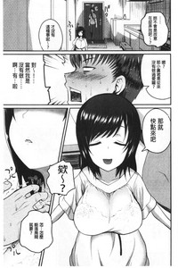 第82頁圖