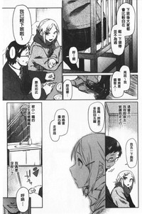 第110页图