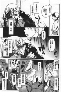第122页图