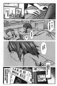 第154页图