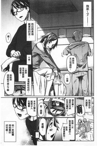 第158页图