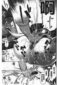 第166页图