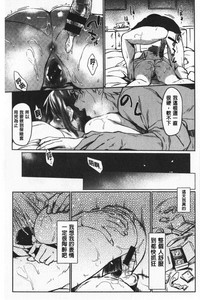 第174页图