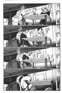 第46页图