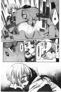 第66页图