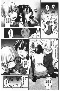 第74页图