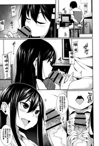 第10页图