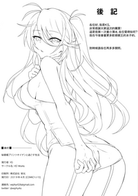 第18页图