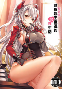 第2页图
