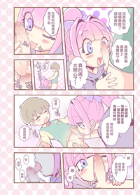 第14页图