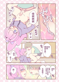第18页图